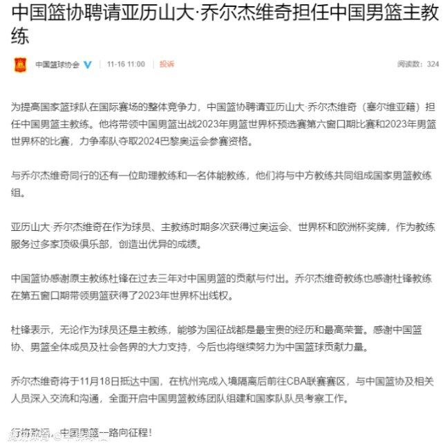 任何俱乐部想要激活这名年轻后卫的解约金条款，他们都必须首先通知皇马。